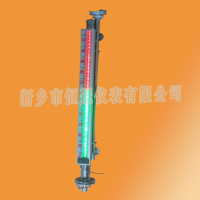 新鄉(xiāng)市恒冠儀表有限公司FYCDS系列磁敏電子雙色液位計(jì)的分類(lèi)