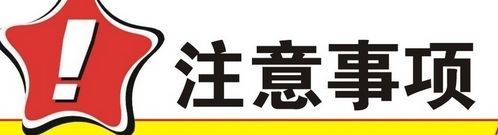 高溫、高壓易燃易爆用哪款液位計(jì)測量？